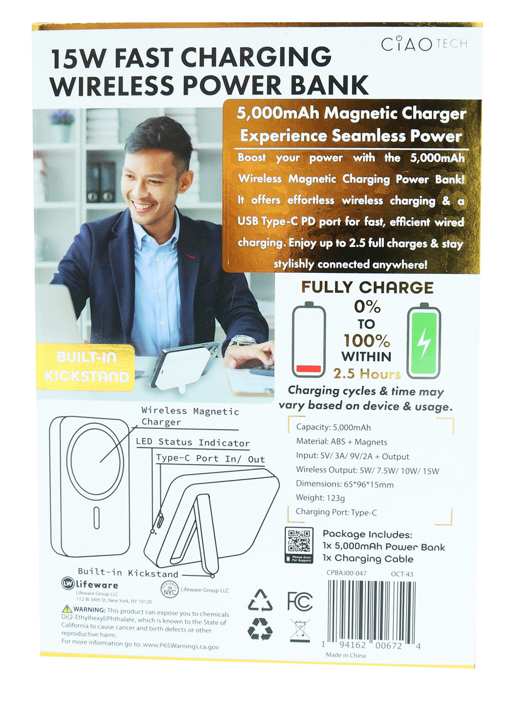 Ciao Tech White Magnetic Power Bank with Kickstand