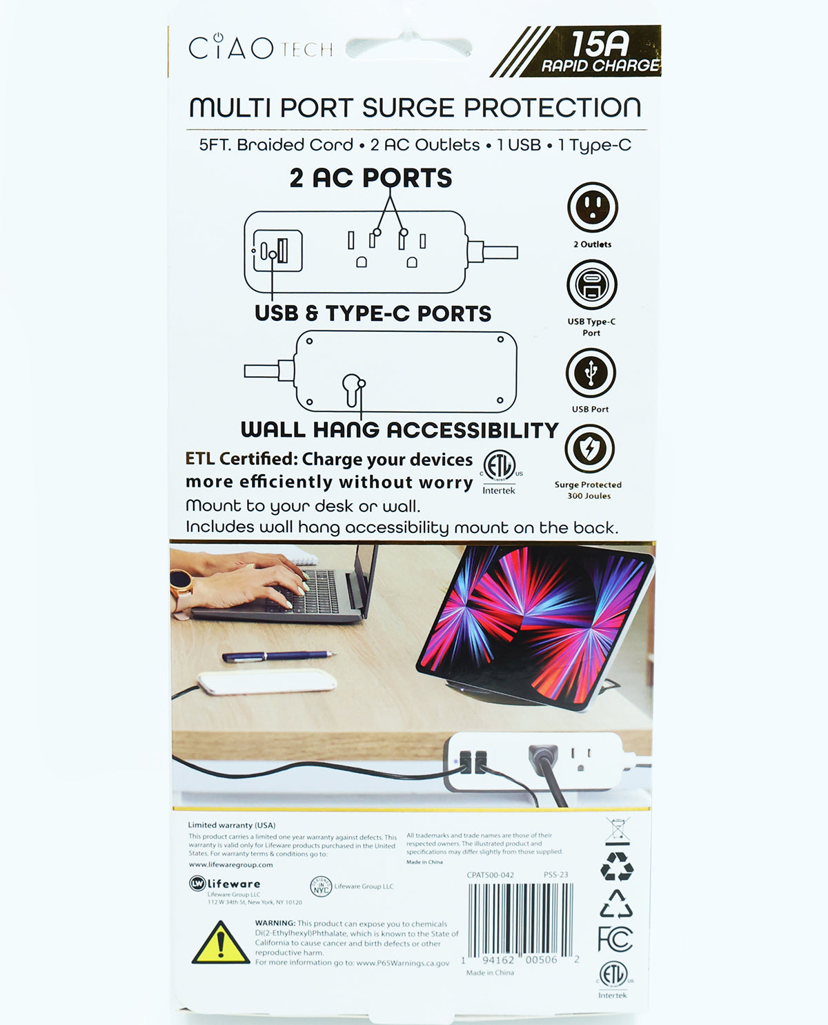 Multi-Port Surge Protector Cord