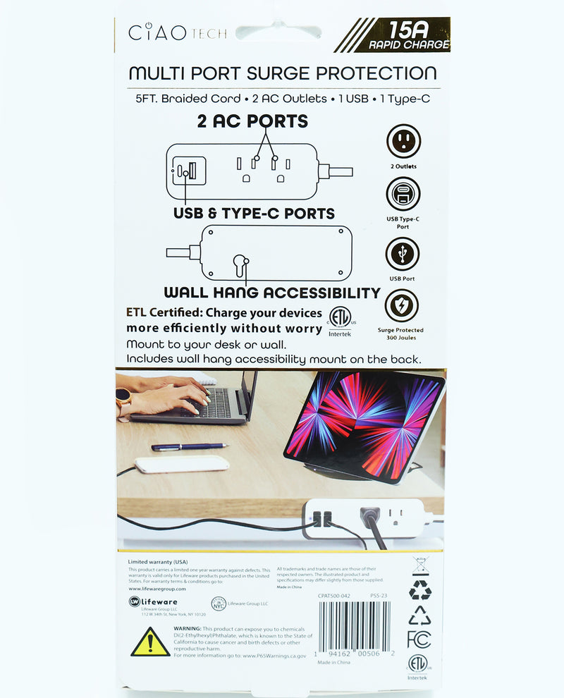 Multi-Port Surge Protector Cord