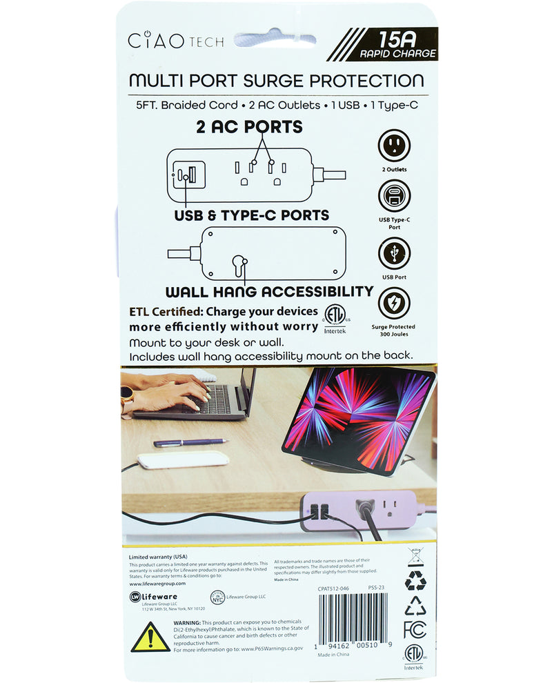 5ft. Lavender Extension Cord with Type-C & USB Ports