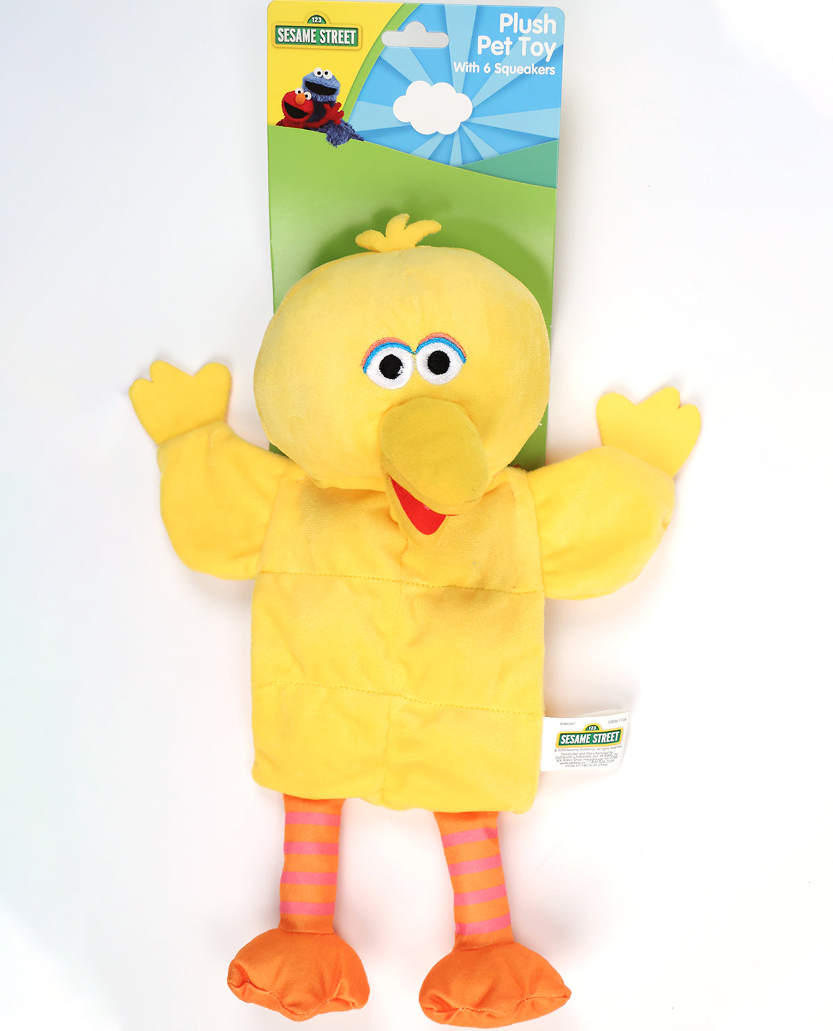 Elmo/ Cookie Monster/ Big Bird 6 Squeaker Pet Toy