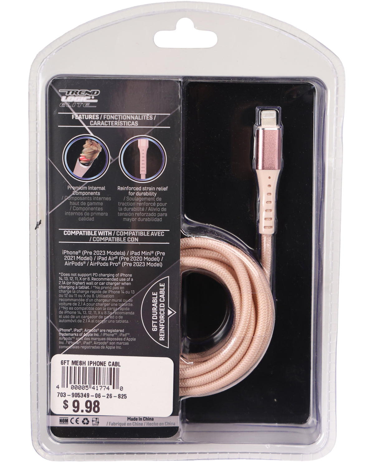 TREZOR brand 2-meter USB-C to USB-C cable in a rose gold finish, packaged in its original clear blister pack with a black and white backing card.