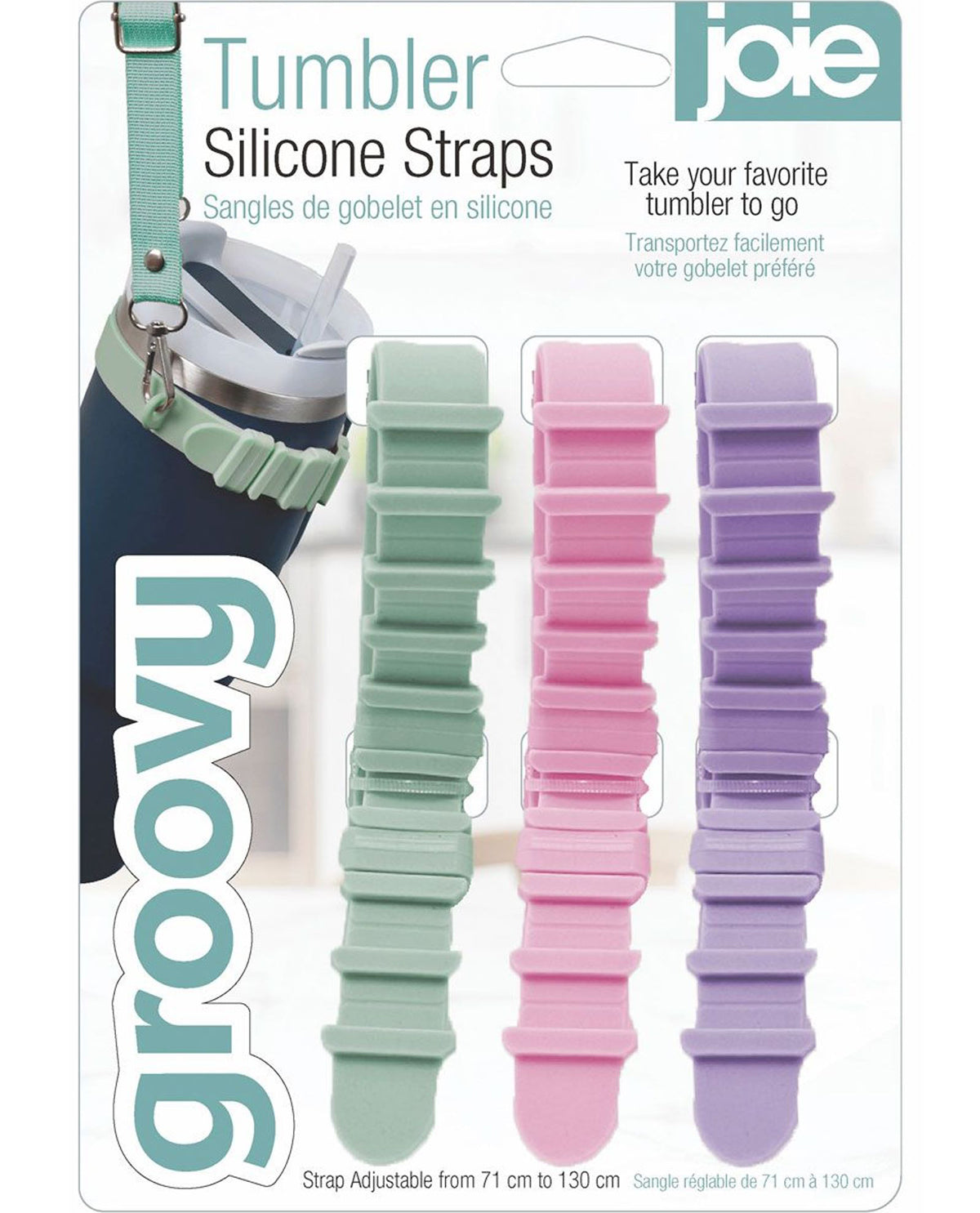 Joie Tumbler Silicone Straps