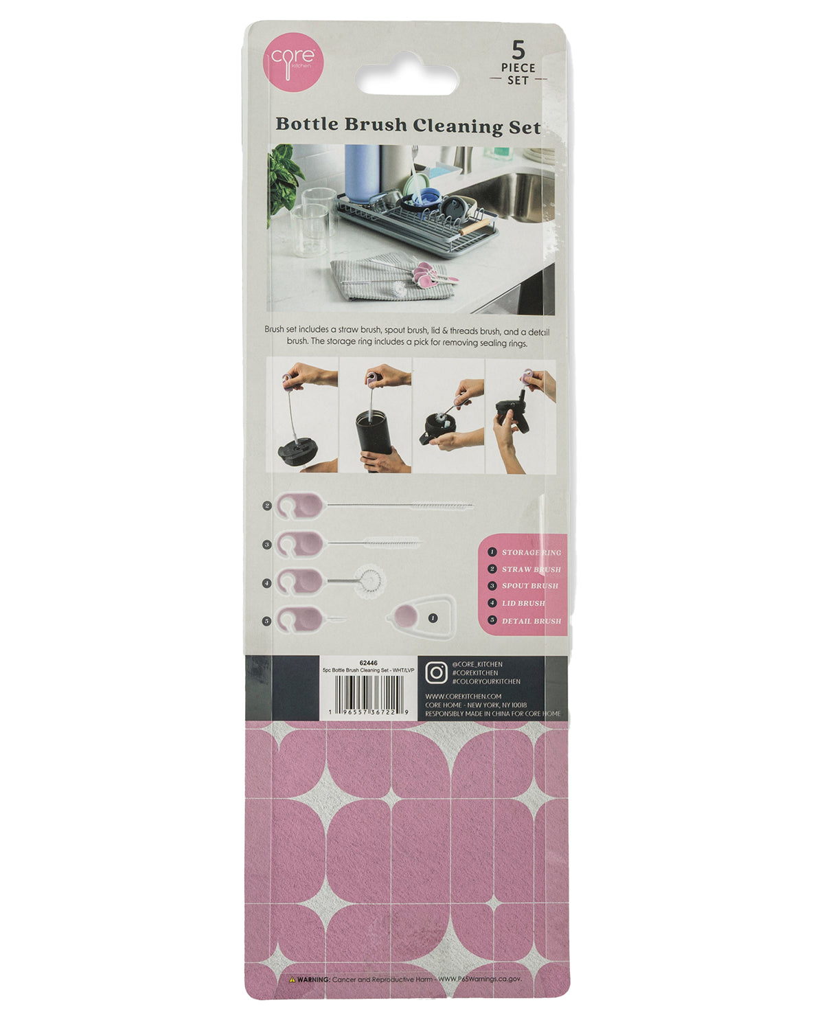 4pc Bottle Brush Cleaning Set - White/Lavender