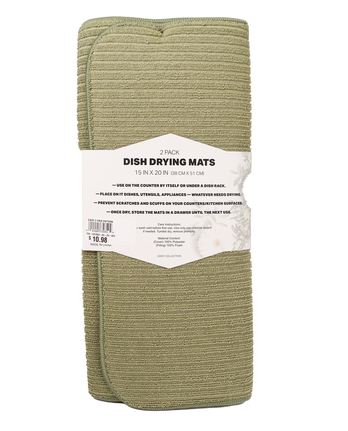 2pk Assorted Pattern Drying Mat