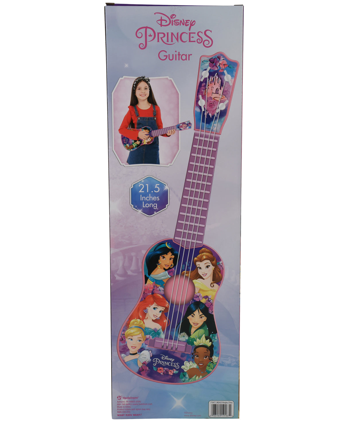 Princess Guitar
