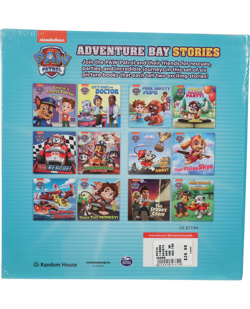 Paw Patrol 6 Piece Adventure Set