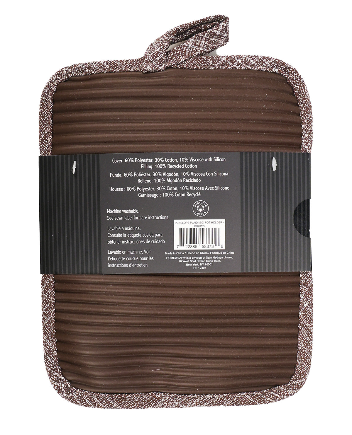 A brown silicone potholder with a textured ribbed surface and a speckled beige and gray fabric trim, wrapped in a black paper band with product specifications.