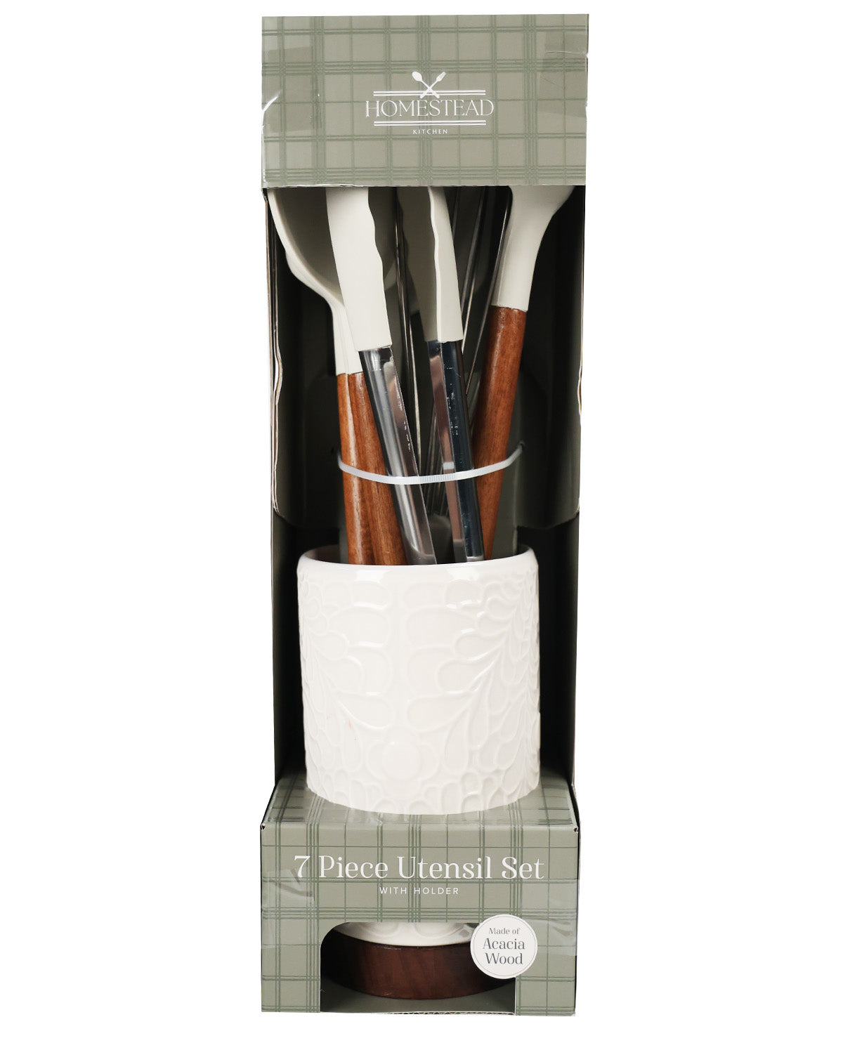 7 Piece Silicone Walnut Utensil Set