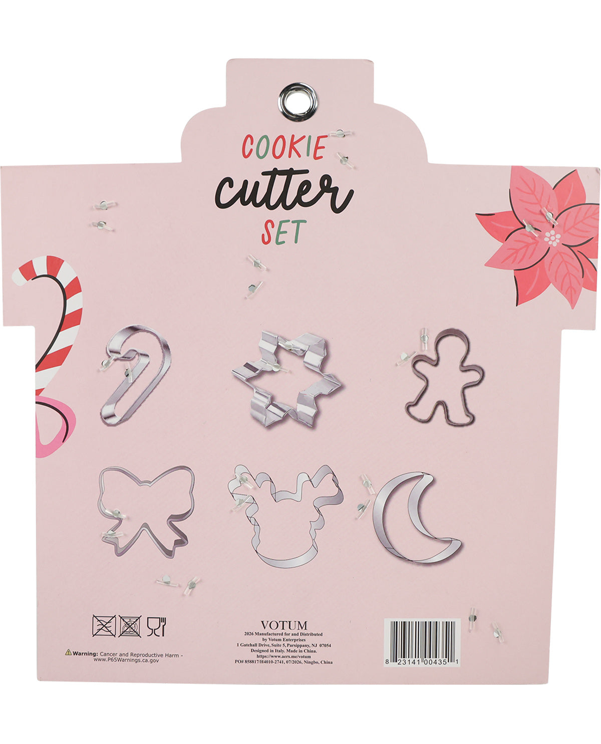 Glitter Present Cookie Cutter Set