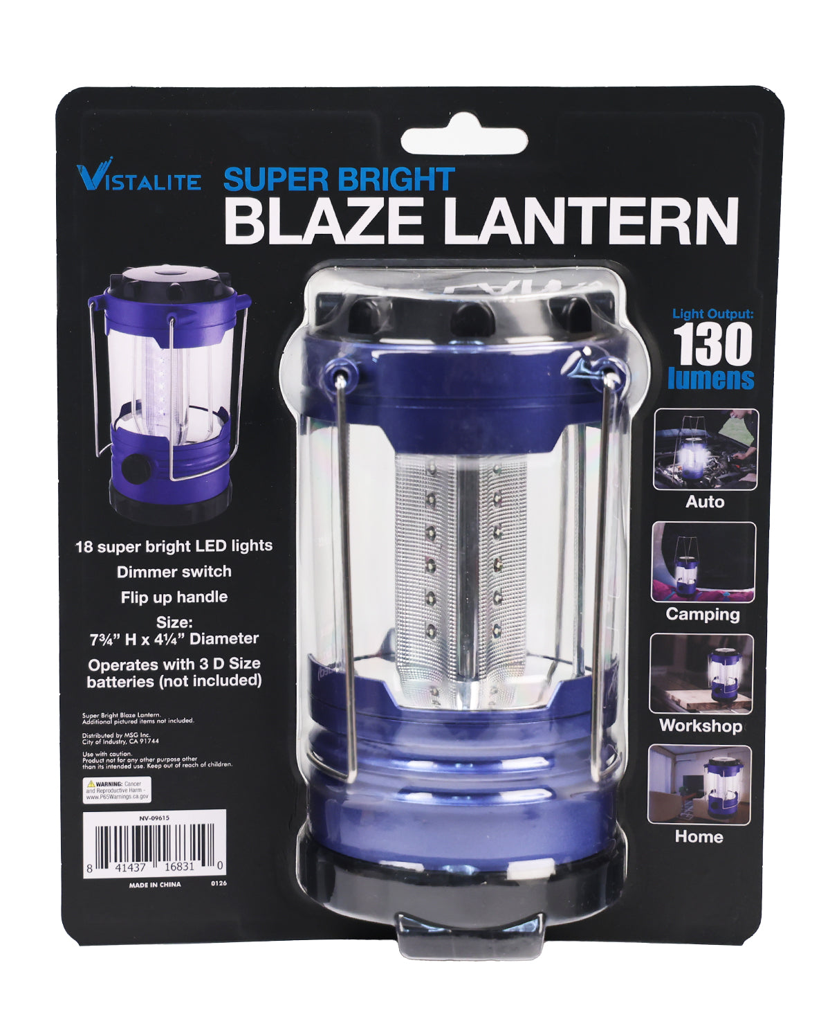 Blaze Lantern Blue